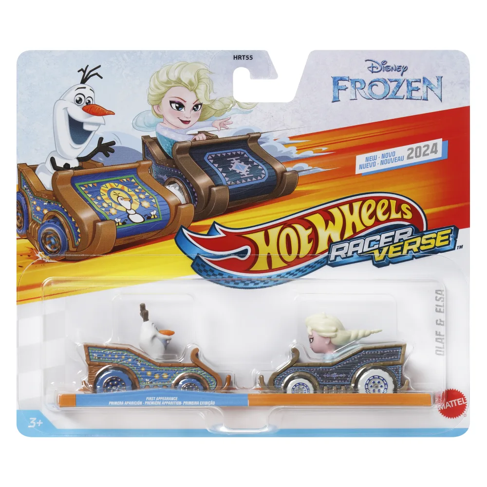 Olaf — HRT92 — Brown — imagem 2