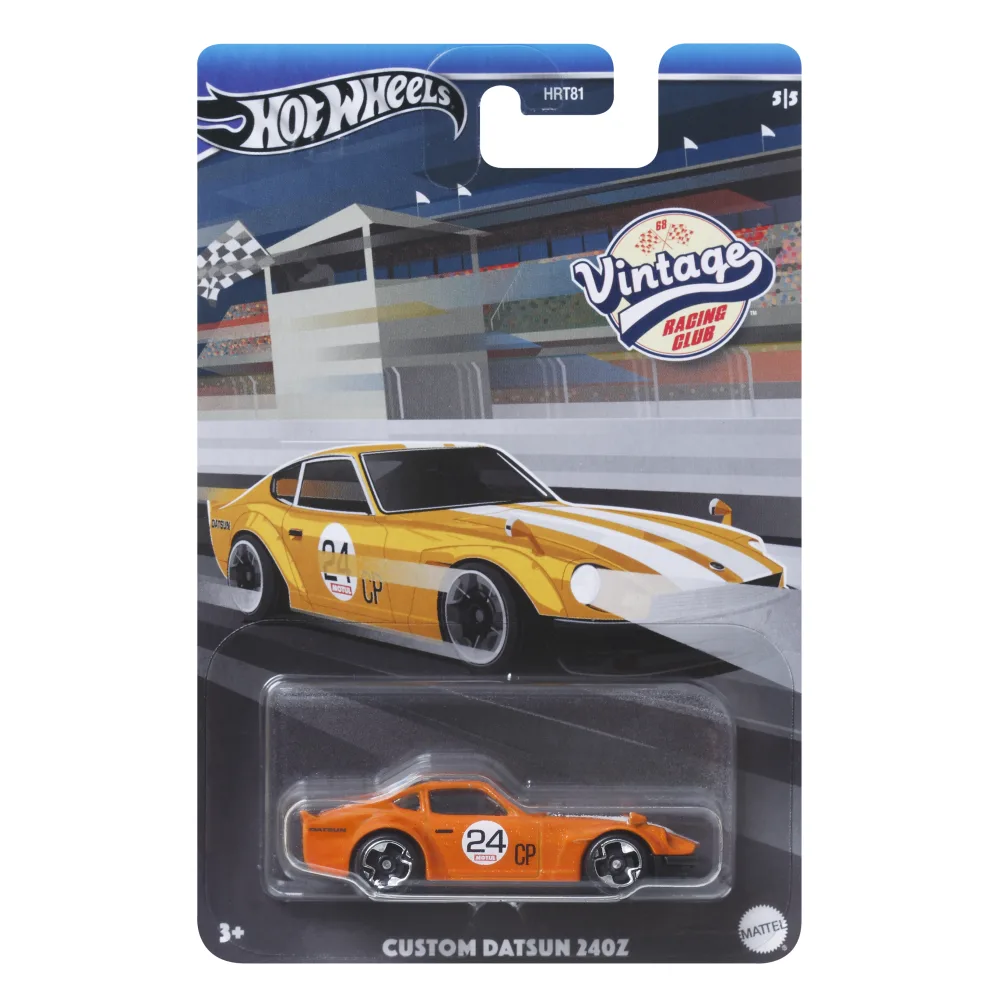 Custom Datsun 240Z — HRV10 — Orange — imagem 2