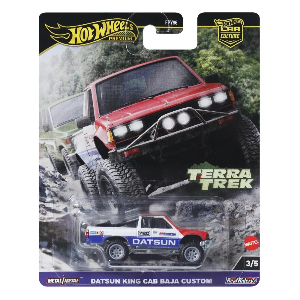Datsun King Cab Baja Custom — HRV71 — White — imagem 2