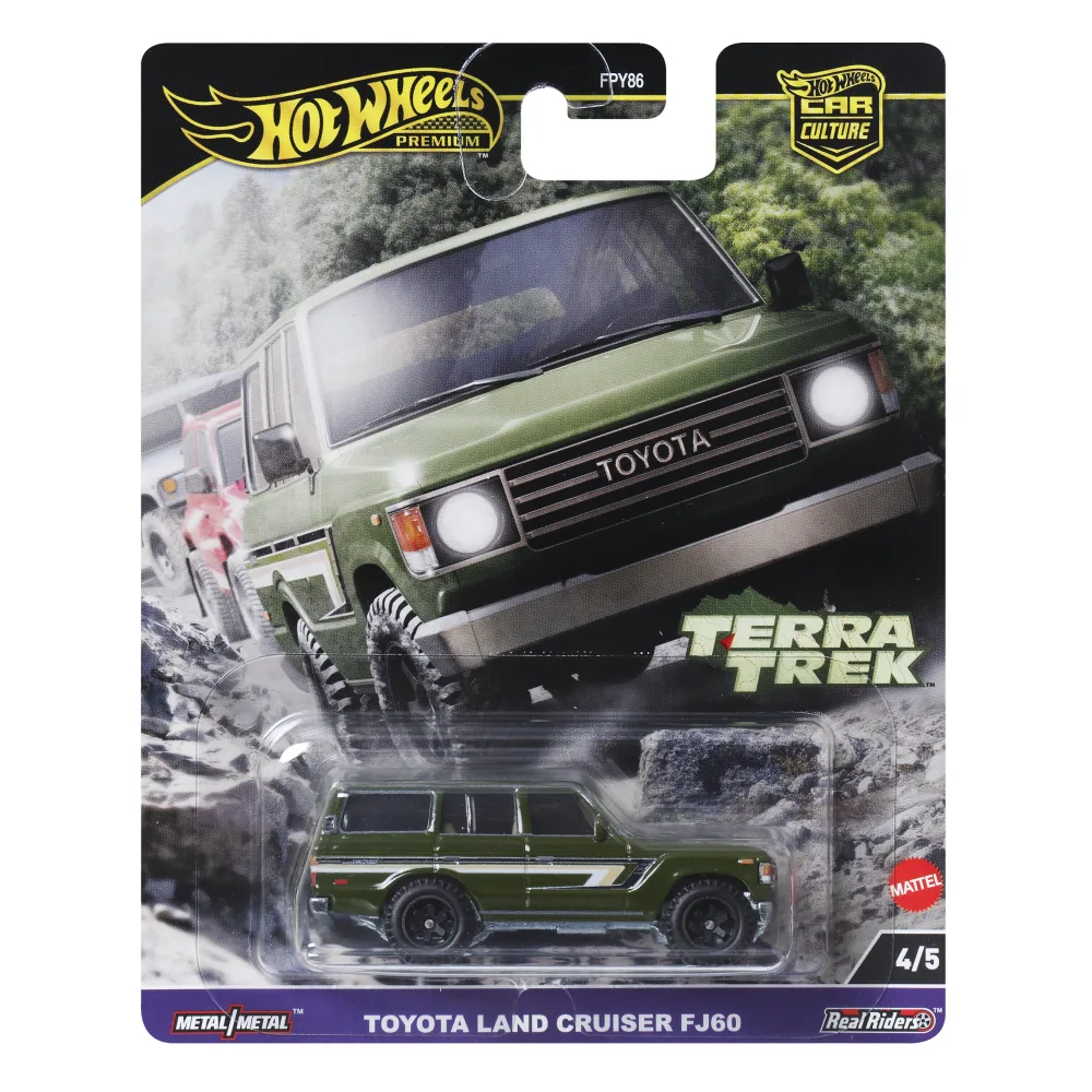 Toyota Land Cruiser FJ60 — HRV88 — Dark green — imagem 2