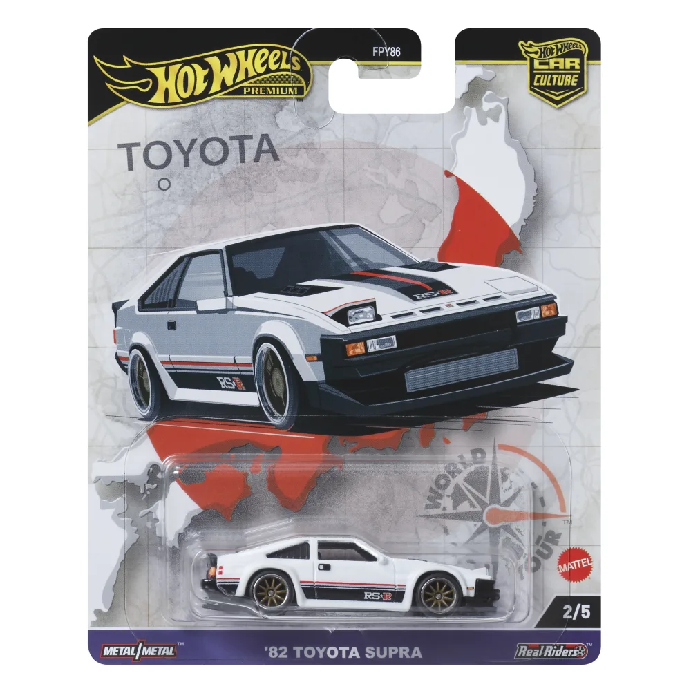 '82 Toyota Supra — HRV97 — White — imagem 2