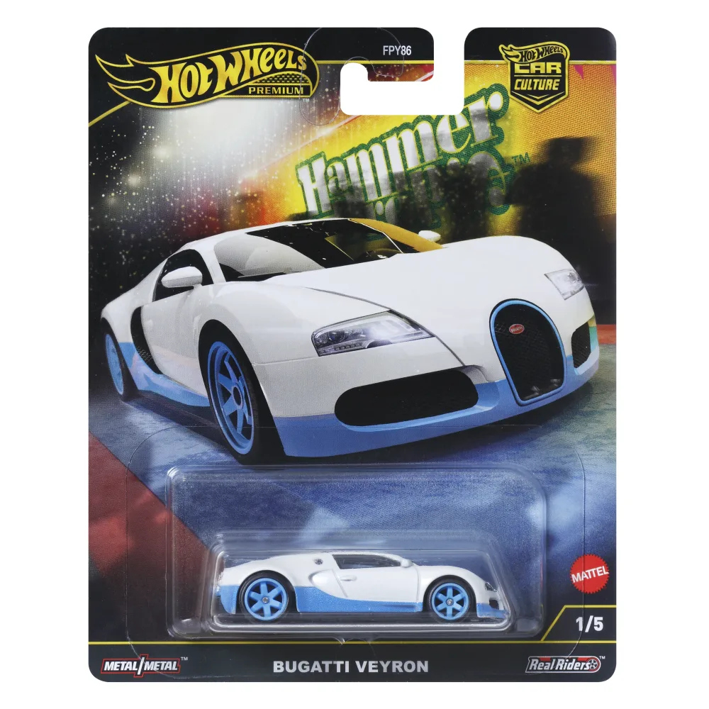 Bugatti Veyron — HRW06 — White — imagem 2