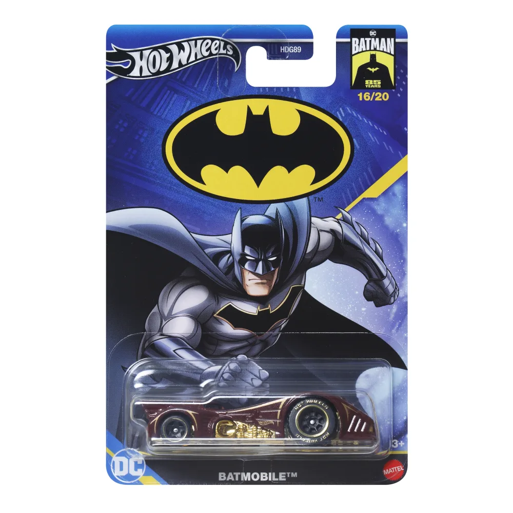 BATMOBILE — HRW31 — Maroon — imagem 2