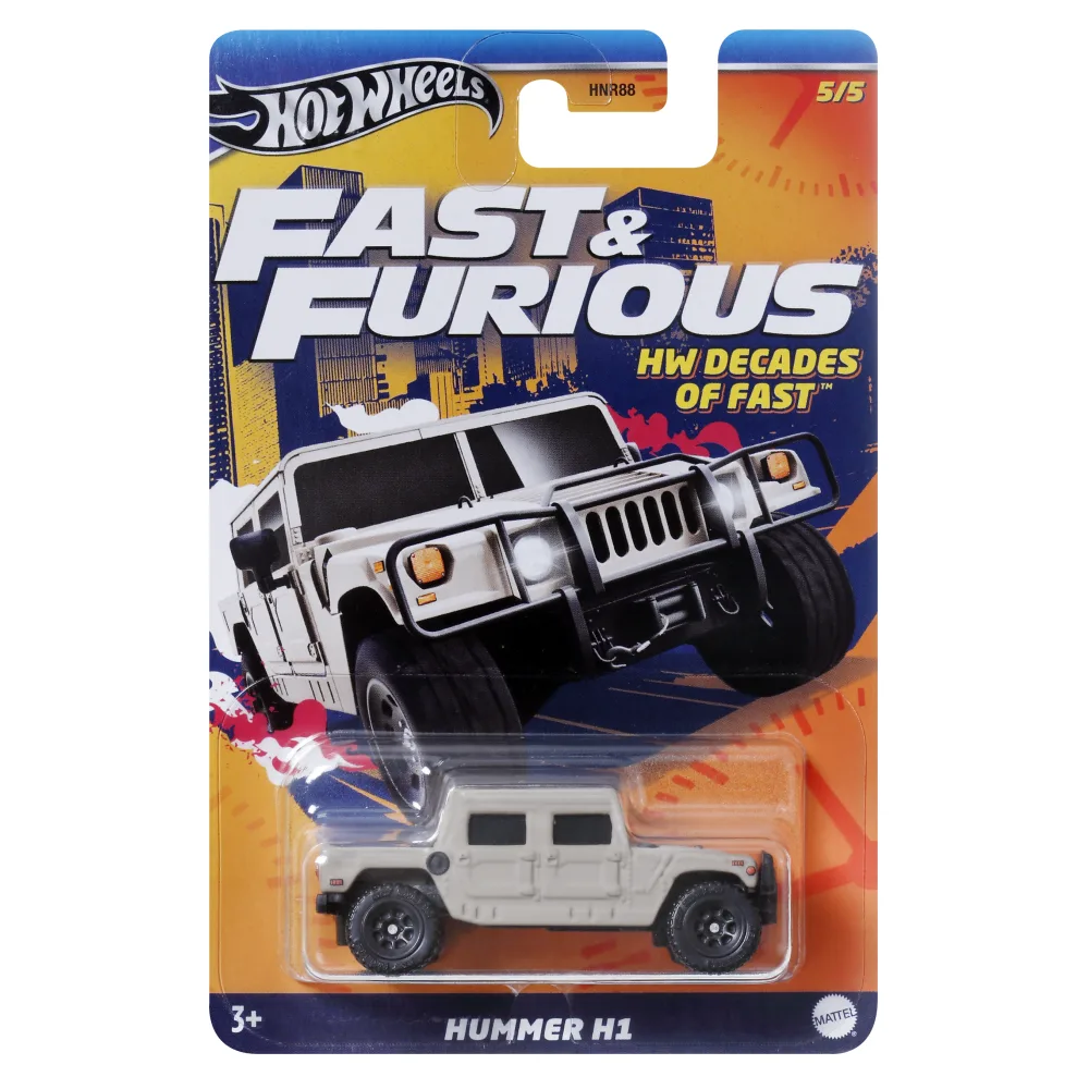 Hummer H1 — HRW45 — Matte Tan — imagem 2