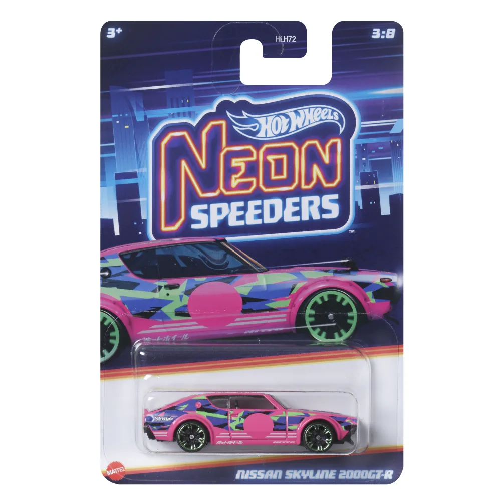 Nissan Skyline 2000GT-R — HRW69 — Neon pink — imagem 2