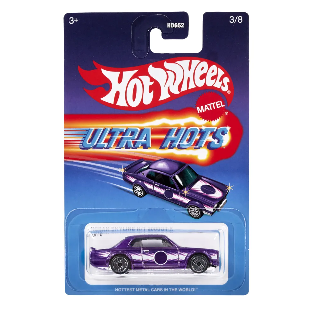 Nissan Skyline H/T 2000GT-X — HRX10 — Spectraflame purple — imagem 2