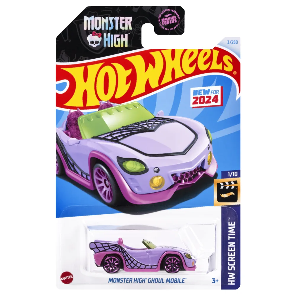 Monster High Ghoul Mobile — HRY45 — Lavender — imagem 2