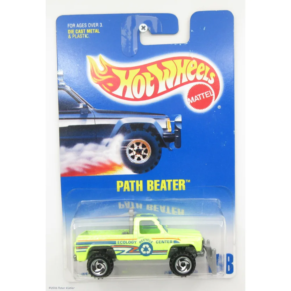 Path Beater 2781