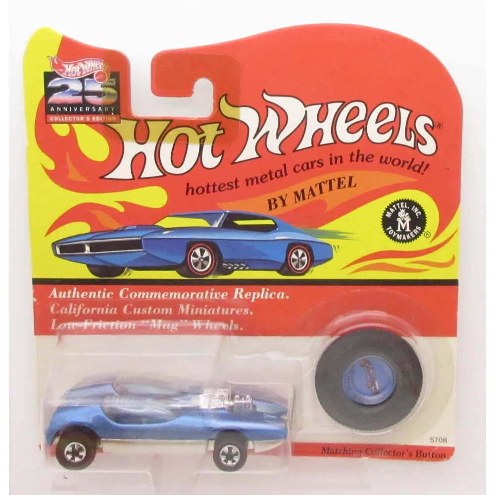 Splittin' Image — 5708 — Metallic Blue