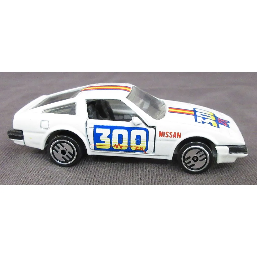 Nissan 300ZX — 7529 — White