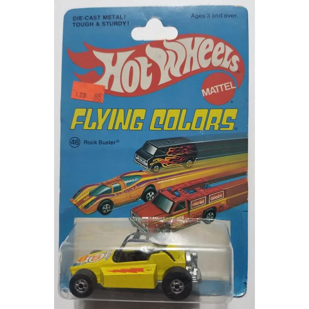 Rock Buster — 9088 — Yellow