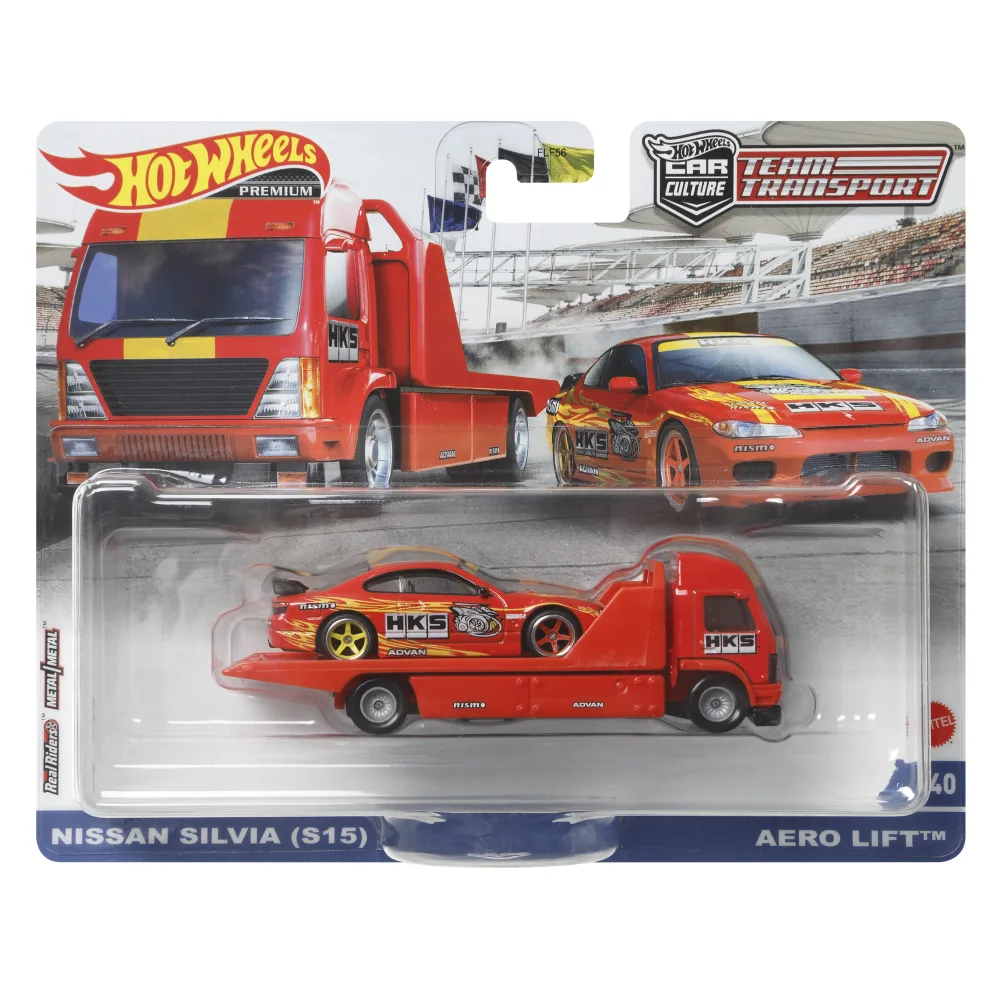 Nissan Silvia (S15) — BG005 — Red — imagem 2