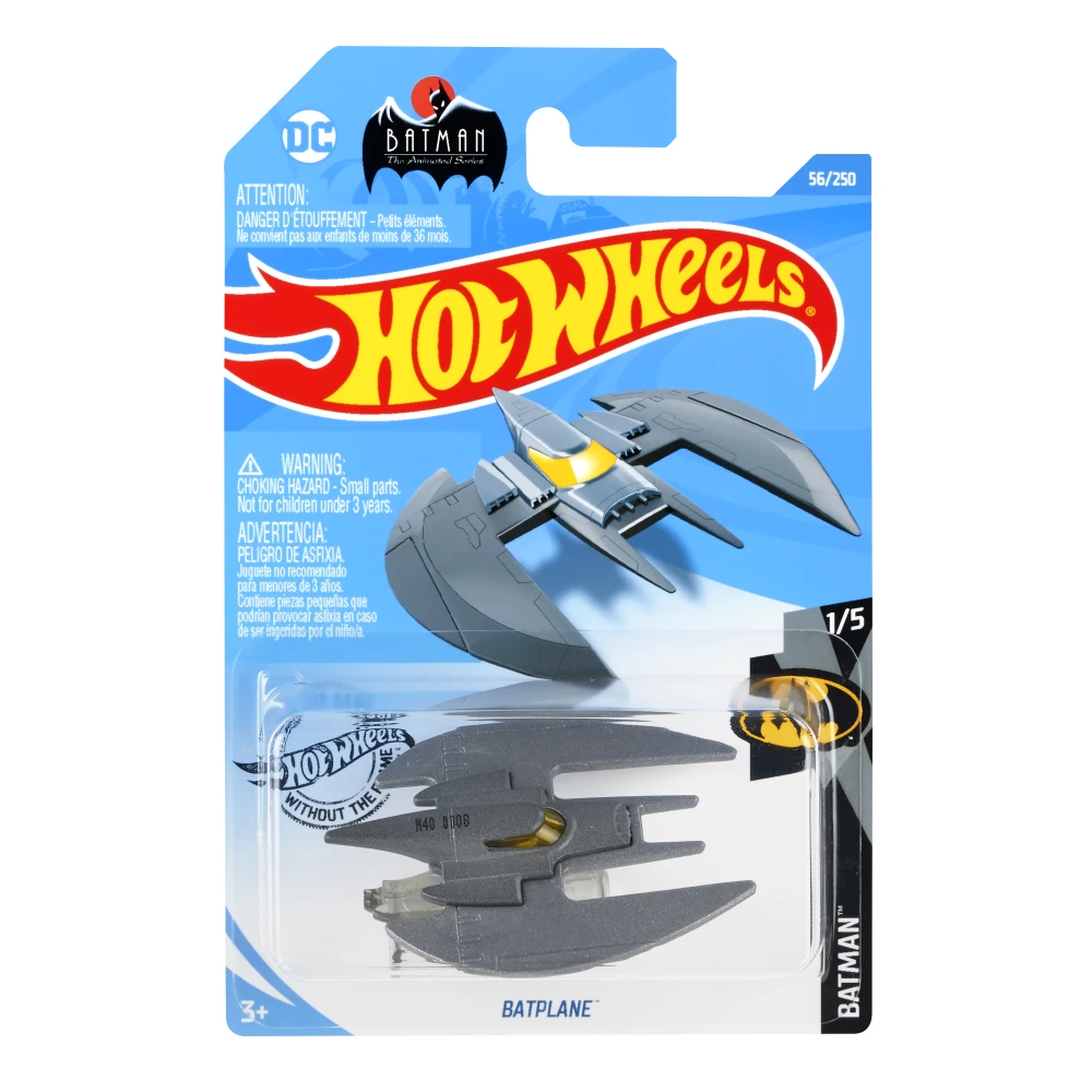 Batplane — GHD94 — Silver — imagem 2