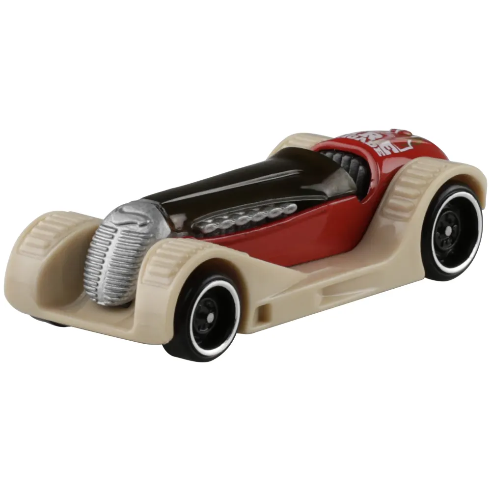 Brit Speed — GHP56 — Red & Cream Fenders