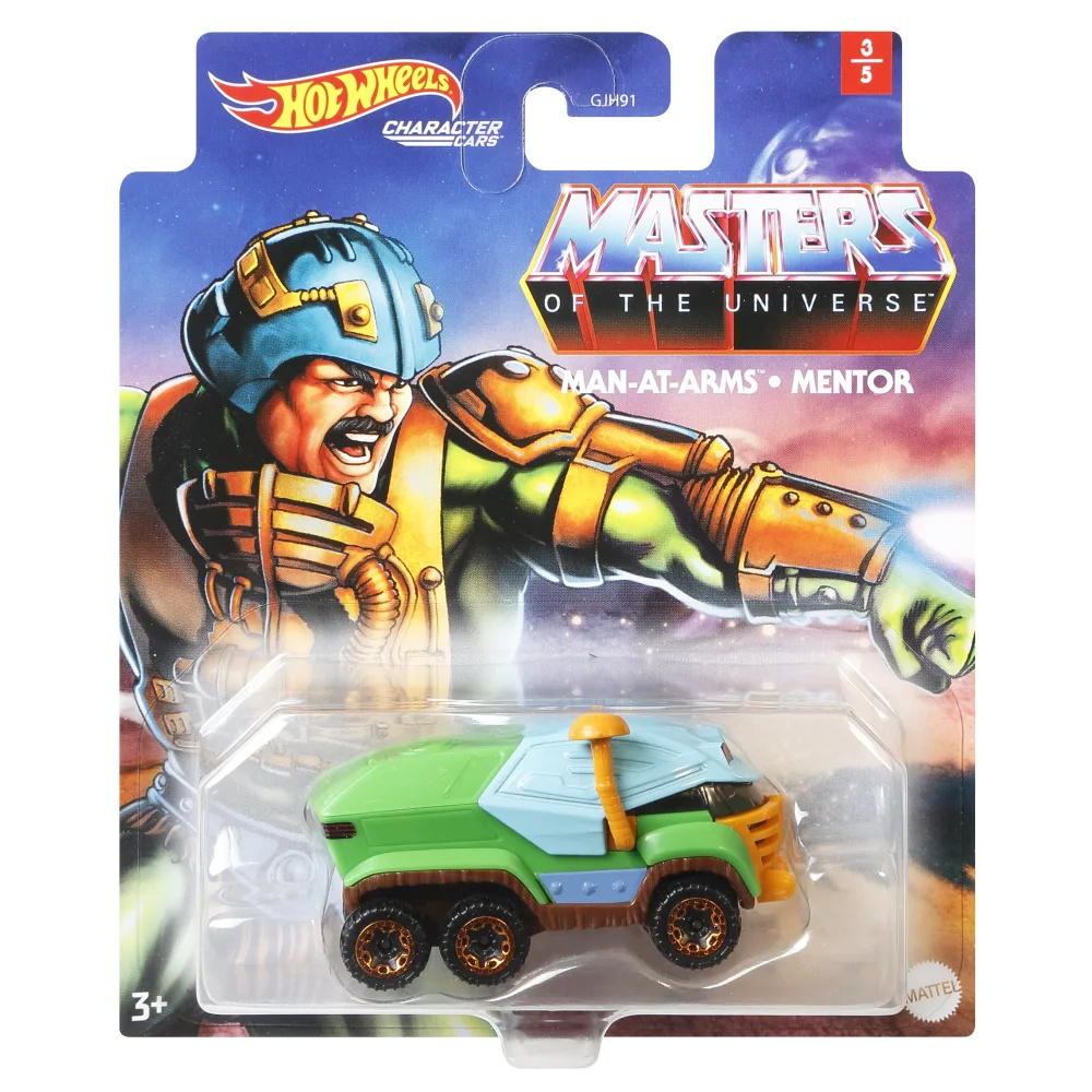 Man-at-Arms — GRM23 — Light green — imagem 2