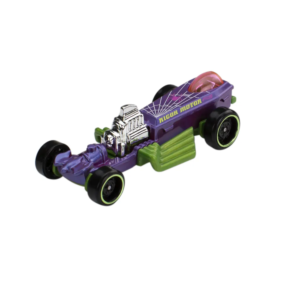 Rigor Motor HFV90