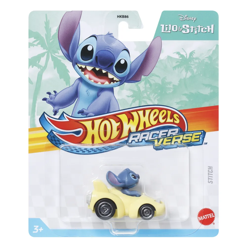 Hover Car — HKB90 — Yellow — imagem 2