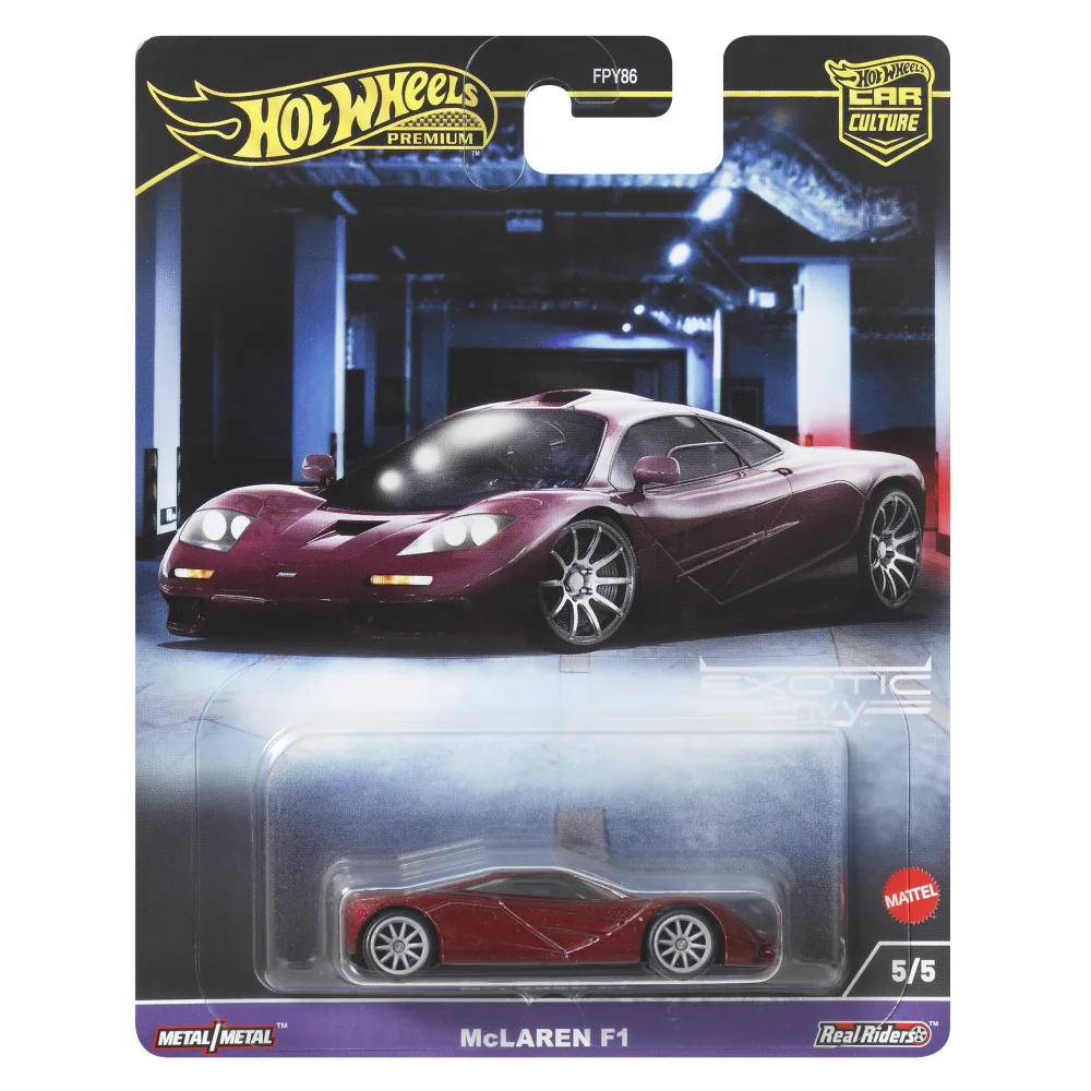 McLaren F1 — HKC77 — Dark Burgundy — imagem 2