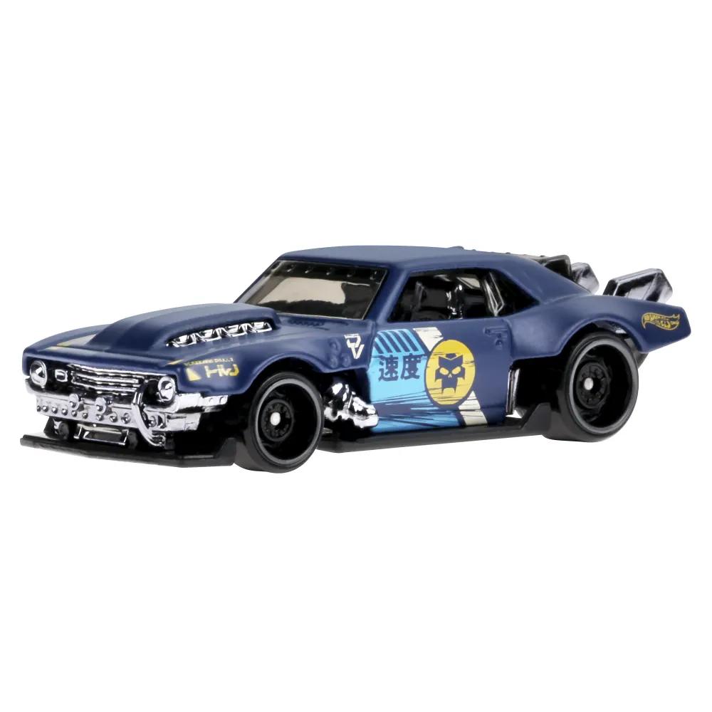 Custom '68 Camaro — HKG68 — Matte navy blue