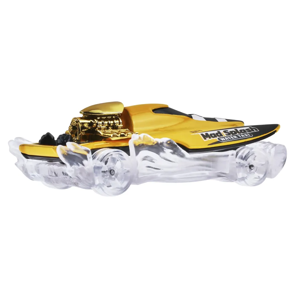 Mad Splash — HKG94 — Yellow — imagem 3