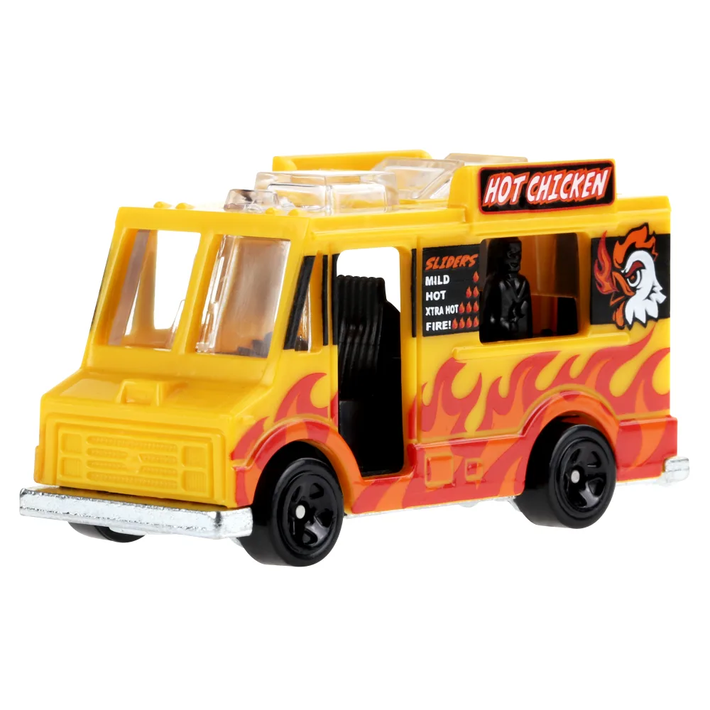 Quick Bite — HKH19 — Yellow