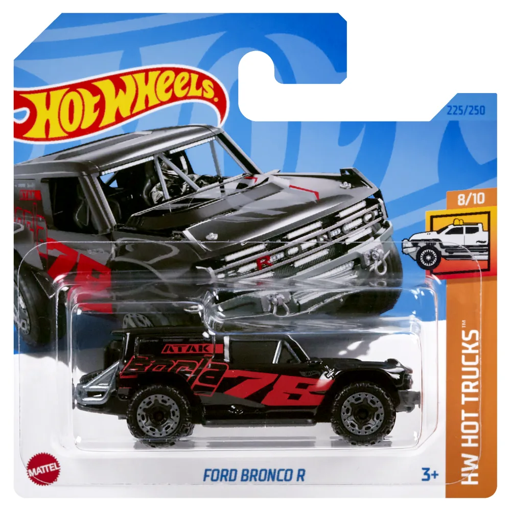 Ford Bronco R — HKJ04 — Black — imagem 2