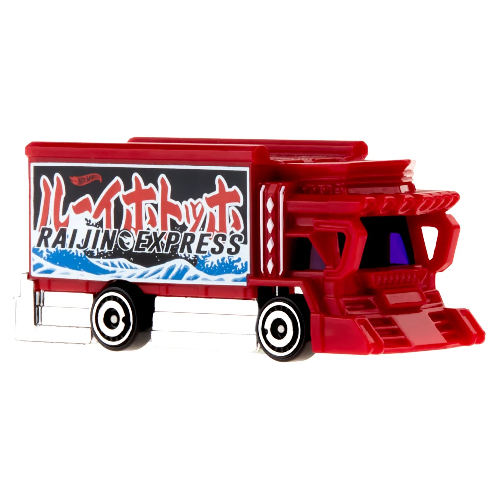 Raijin Express — HKK98 — Red — imagem 3