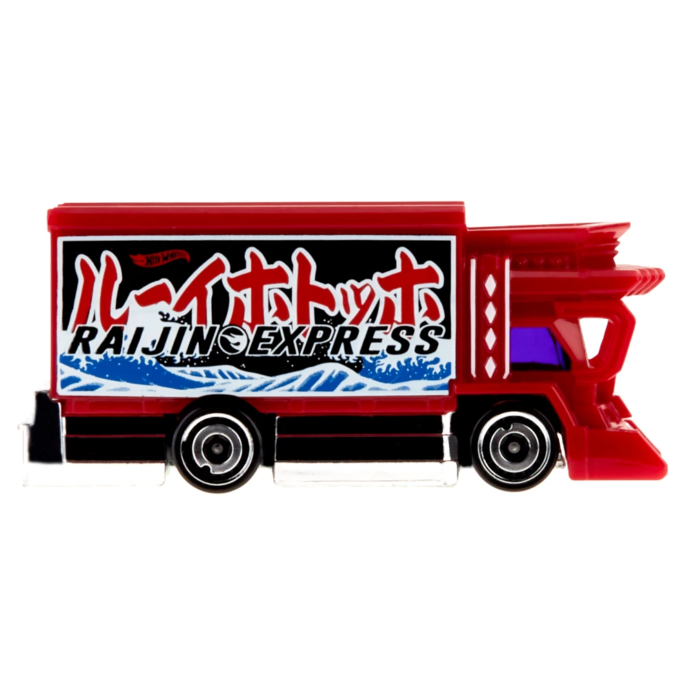 Raijin Express — HKK98 — Red — imagem 4