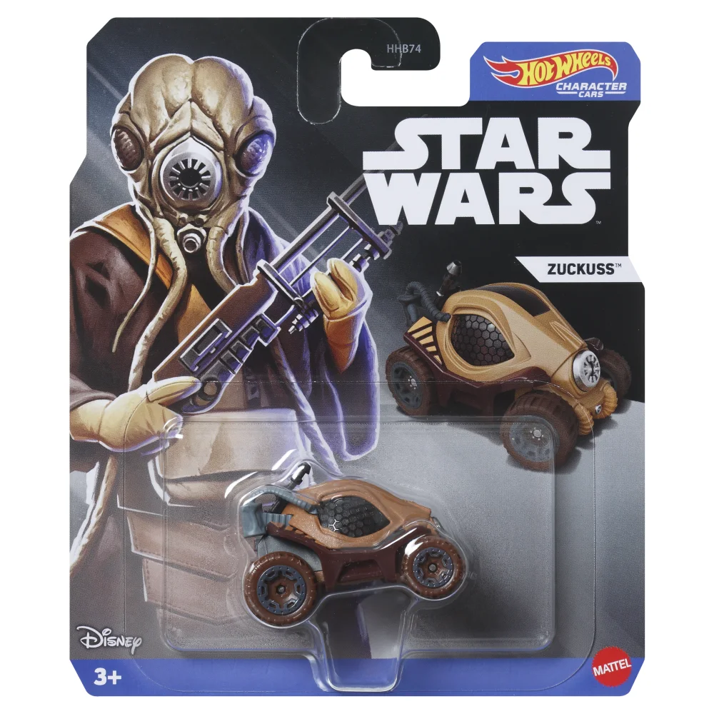 Zuckuss — HKV27 — Brown — imagem 2