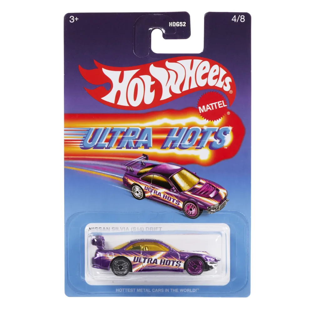 Nissan Silvia (S14) Drift — HLH85 — Spectraflame violet — imagem 2