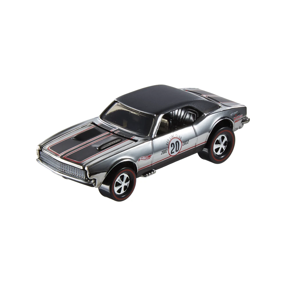 Custom Camaro HPJ20