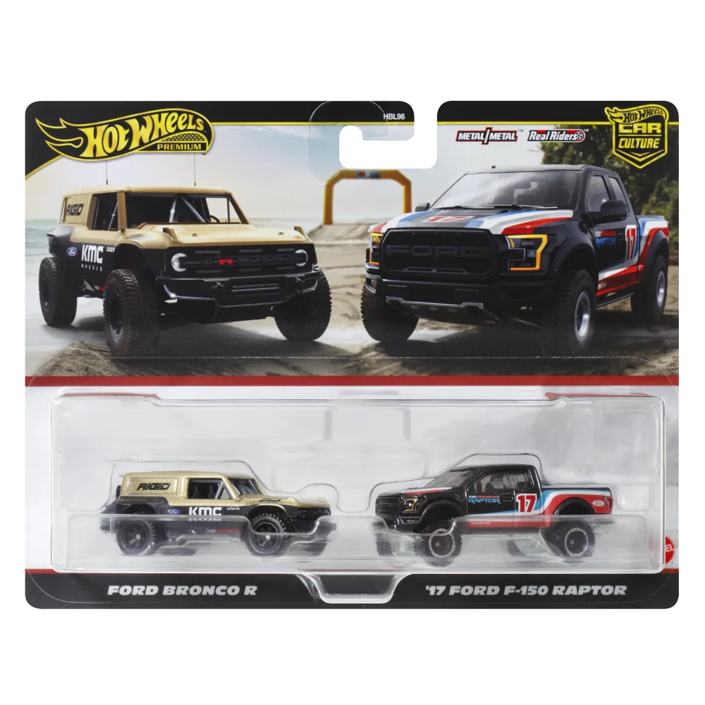 Ford Bronco R — HRR77 — Metalflake gold — imagem 2