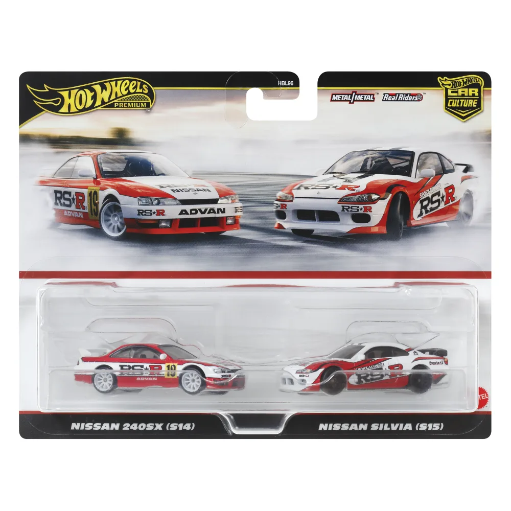 Nissan 240SX (S14) — HRR84 — White — imagem 2