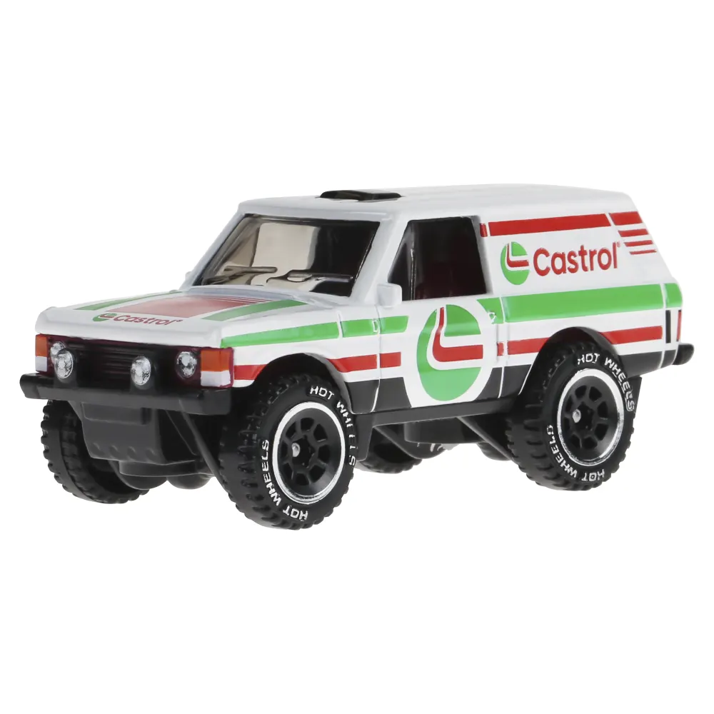 Range Rover Classic — HRT08 — White