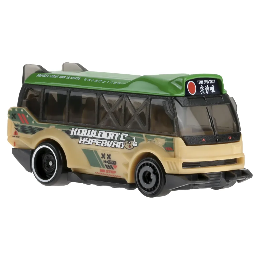 Kowloon'd Hypervan — HRY84 — Green — imagem 3