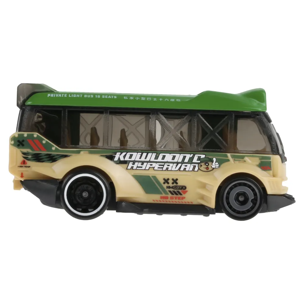 Kowloon'd Hypervan — HRY84 — Green — imagem 4