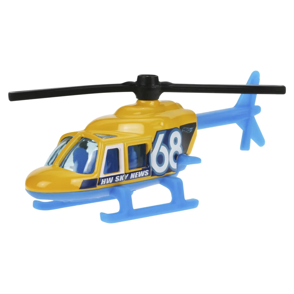 Propper Chopper — HTB18 — Yellow