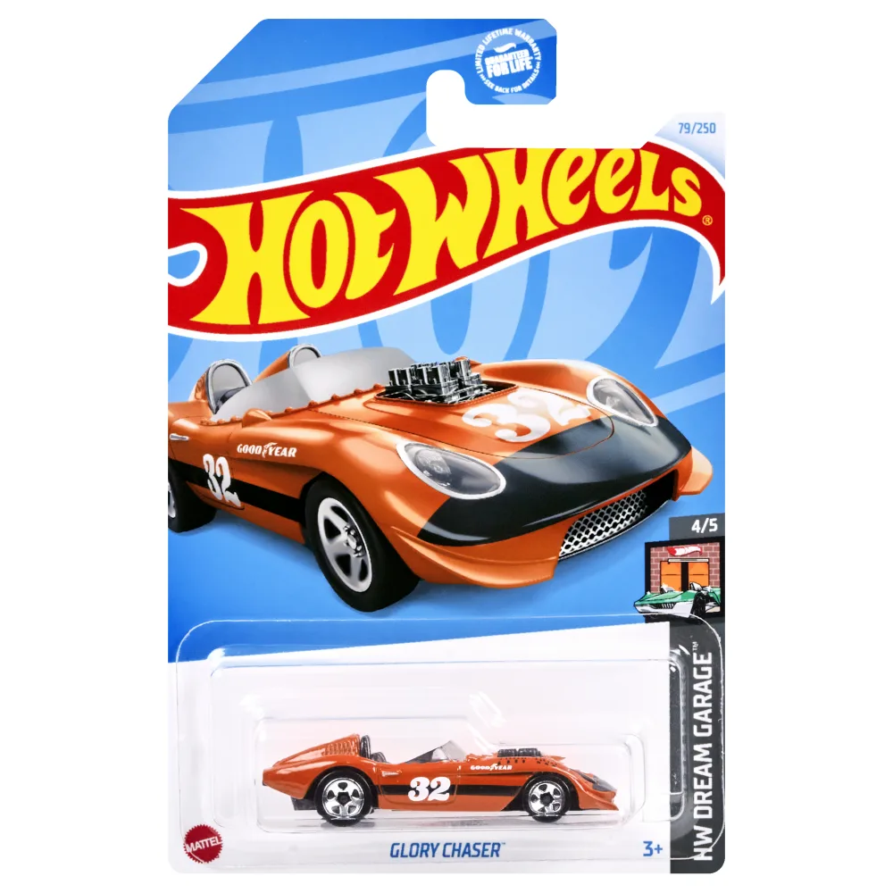 Glory Chaser — HTB51 — Burnt Orange — imagem 2