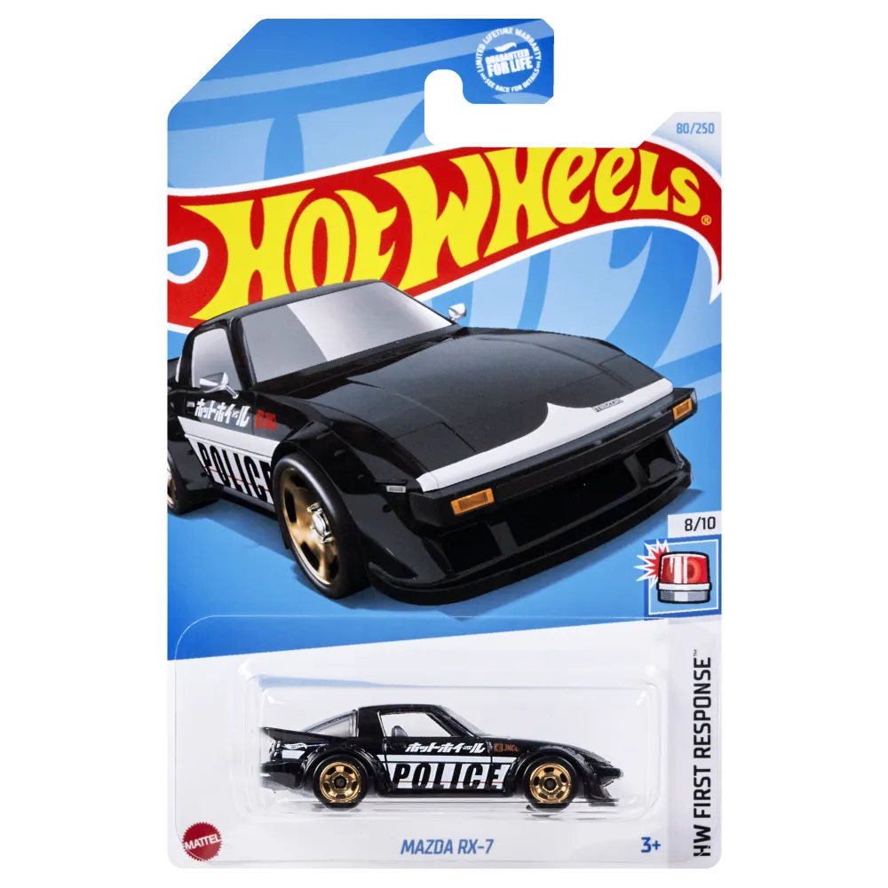 Mazda RX-7 — HTD54 — Black — imagem 2