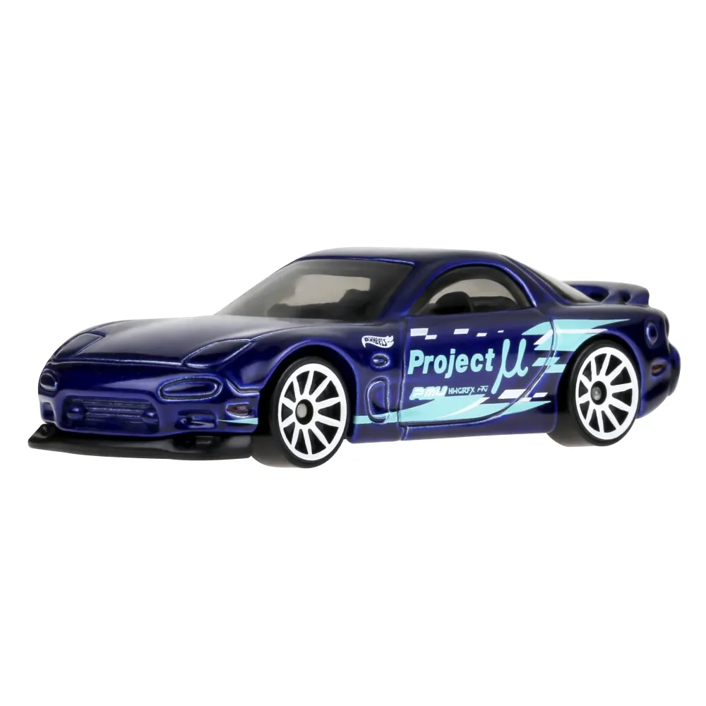 '95 Mazda RX-7 — HTD97 — Dark Blue