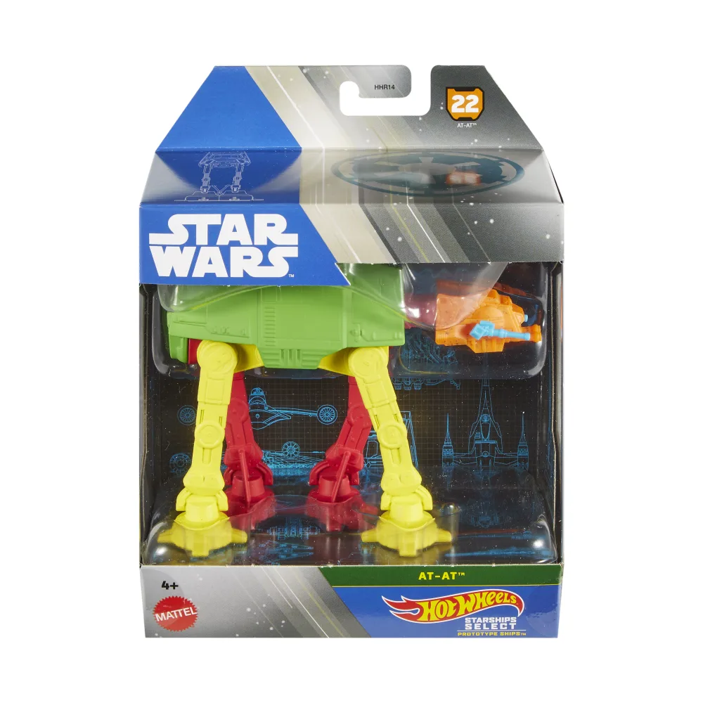 AT-AT — HTJ91 — Green body — imagem 2