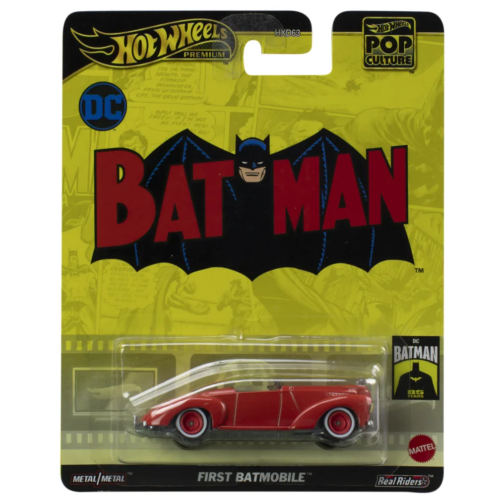 First Batmobile — HVJ40 — Red — imagem 2