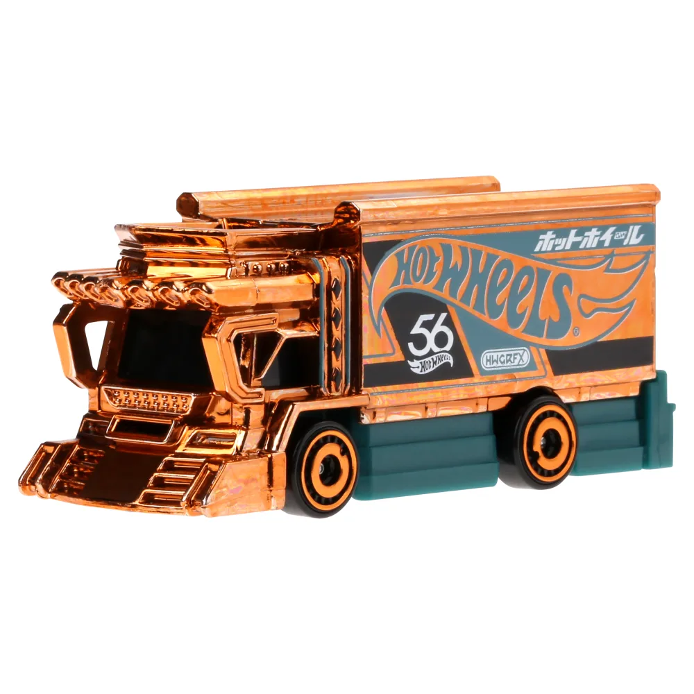 Raijin Express — HVX03 — Chrome gold