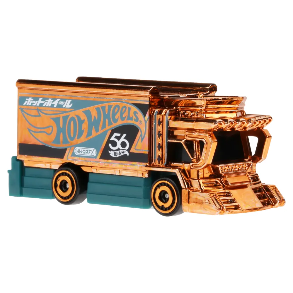 Raijin Express — HVX03 — Chrome gold — imagem 5