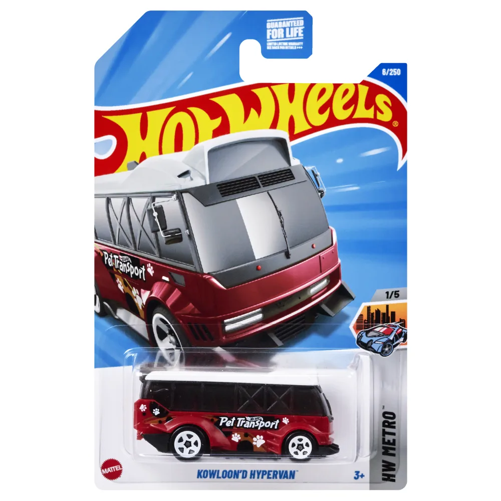 KOWLOON'D HYPERVAN — HYW64 — Red — imagem 2
