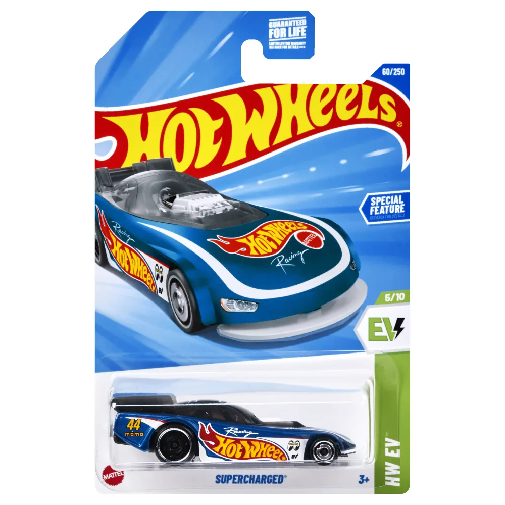 SUPERCHARGED — HYX06 — Blue — imagem 2