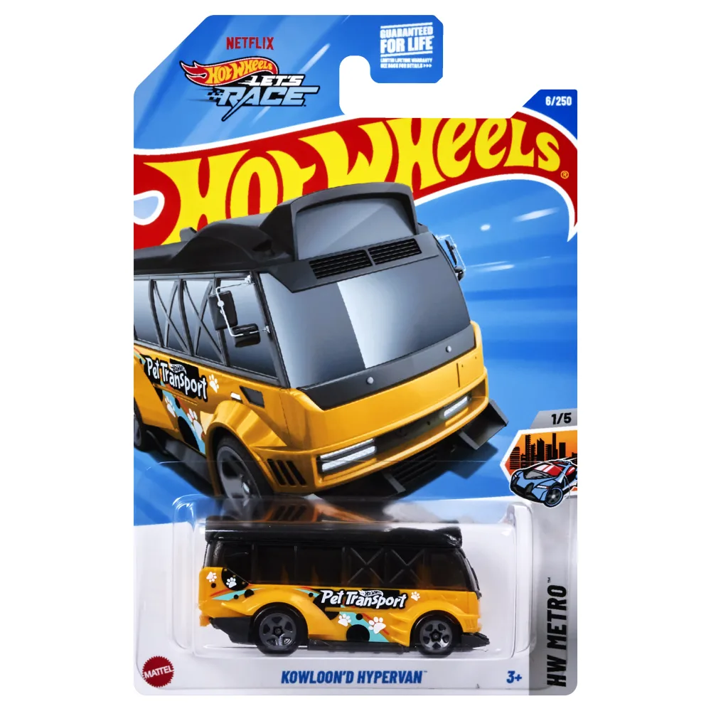 KOWLOON'D HYPERVAN — HYX75 — Gold — imagem 2