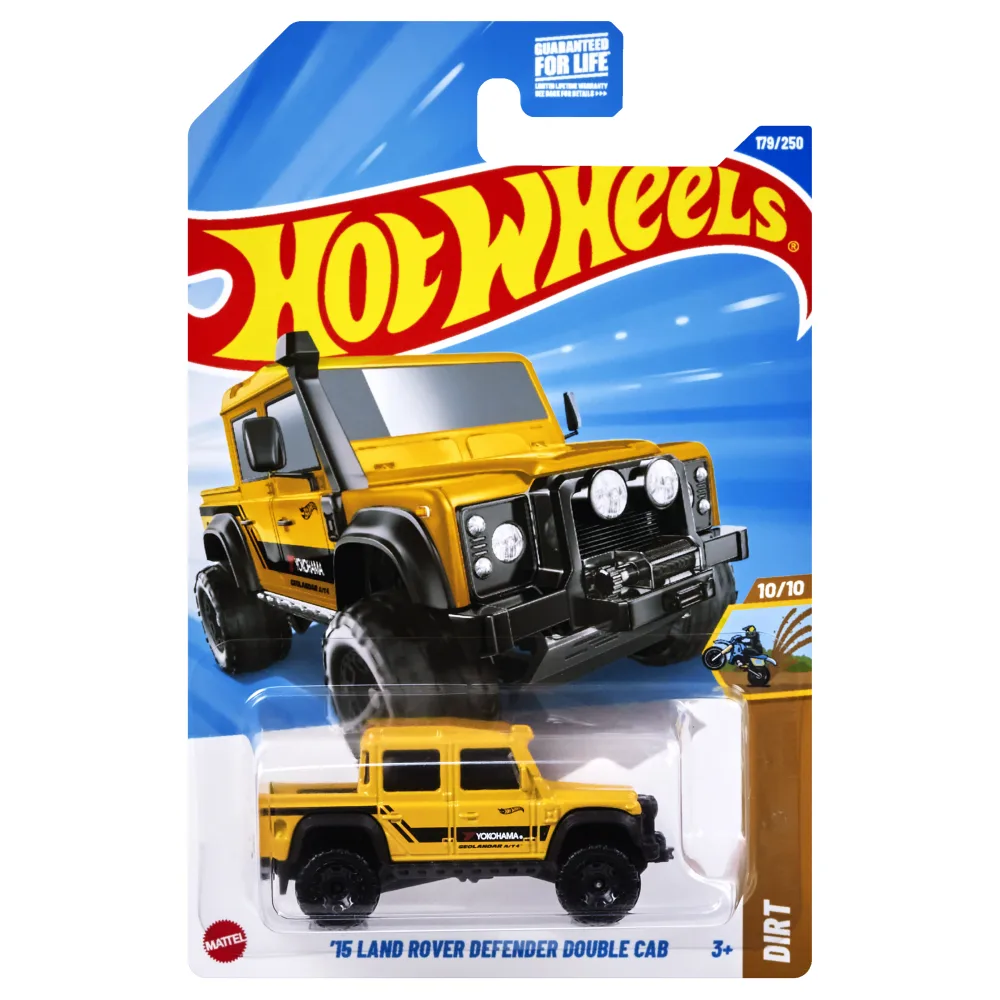 '15 LAND ROVER DEFENDER DOUBLE CAB — JBC00 — Gloss yellow — imagem 2