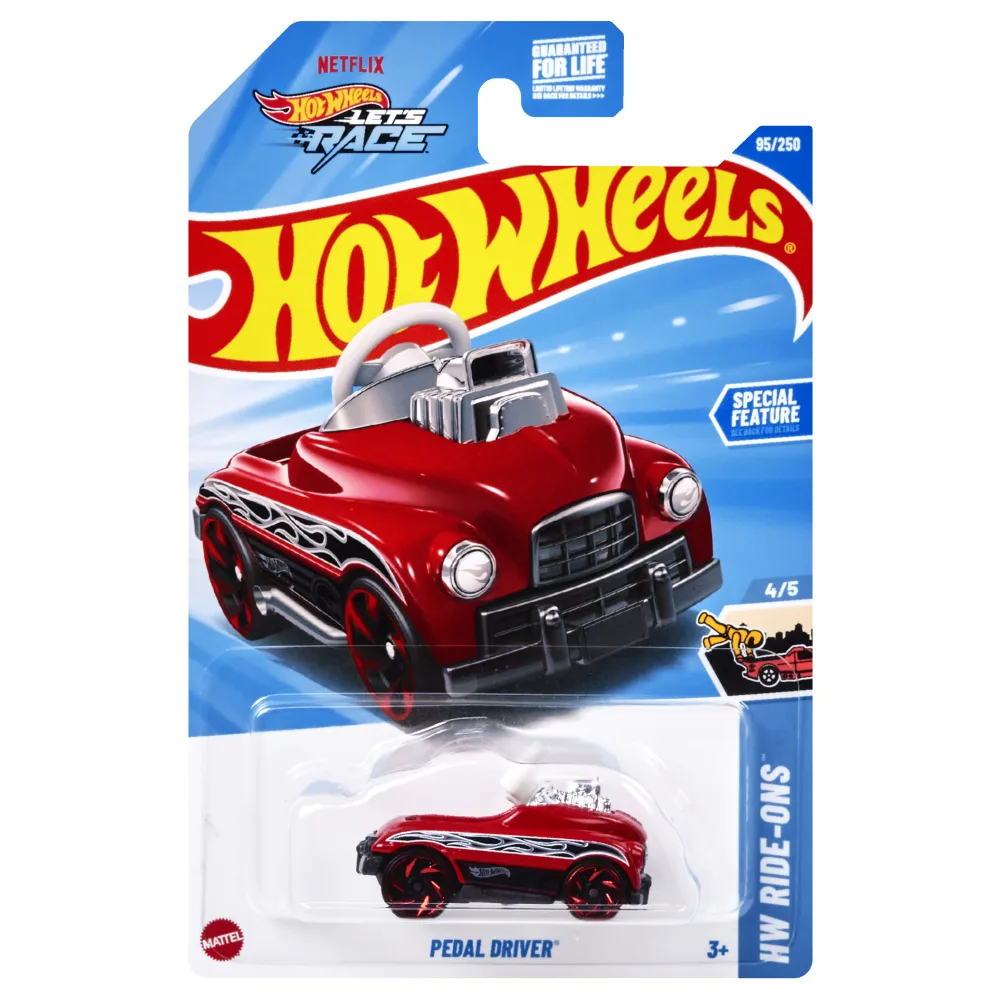 PEDAL DRIVER — JBC23 — Red