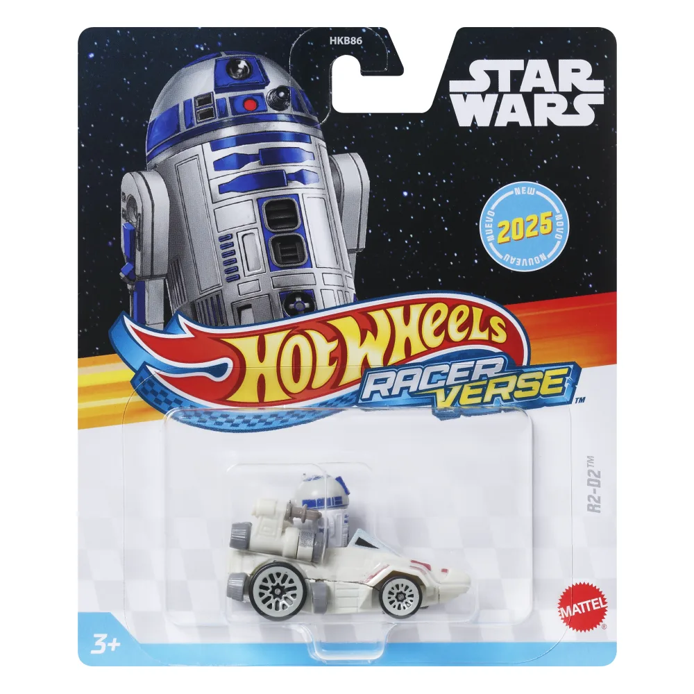 R2-D2 — JBK14 — Ivory — imagem 2